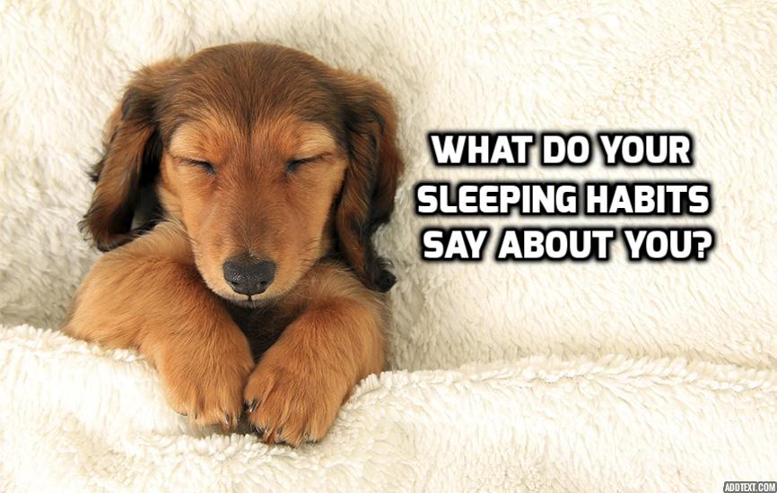 Quiz : What Do Your Sleeping Habits Say About You
